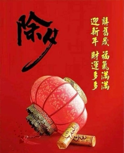 按我可連結至更清楚的圖片